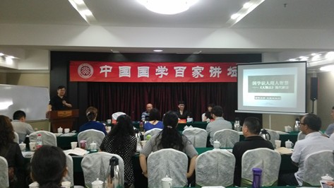 知人者智，自知者明